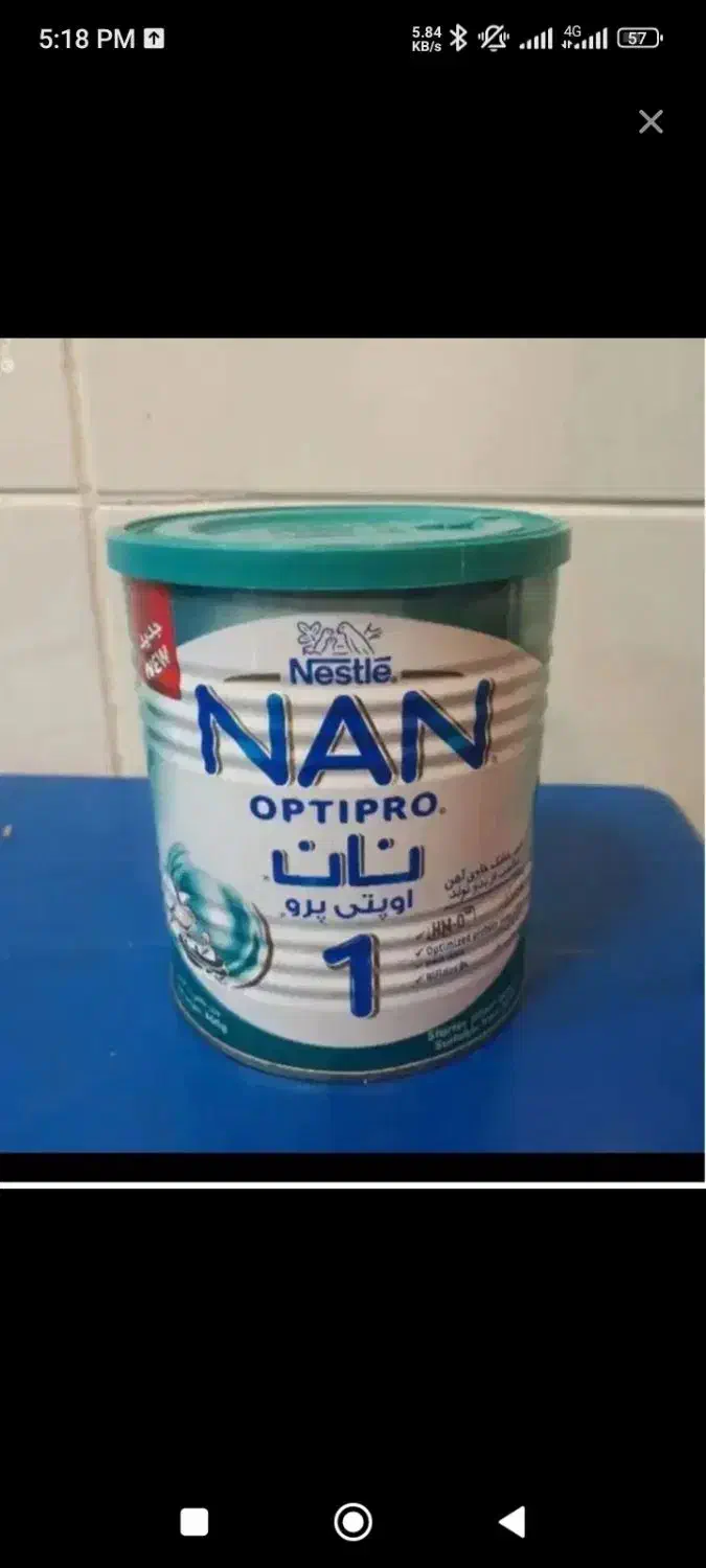 قوطی شیر خشک خالی|ظروف نگهدارنده، پلاستیکی، یک‌بارمصرف|داراب, |دیوار