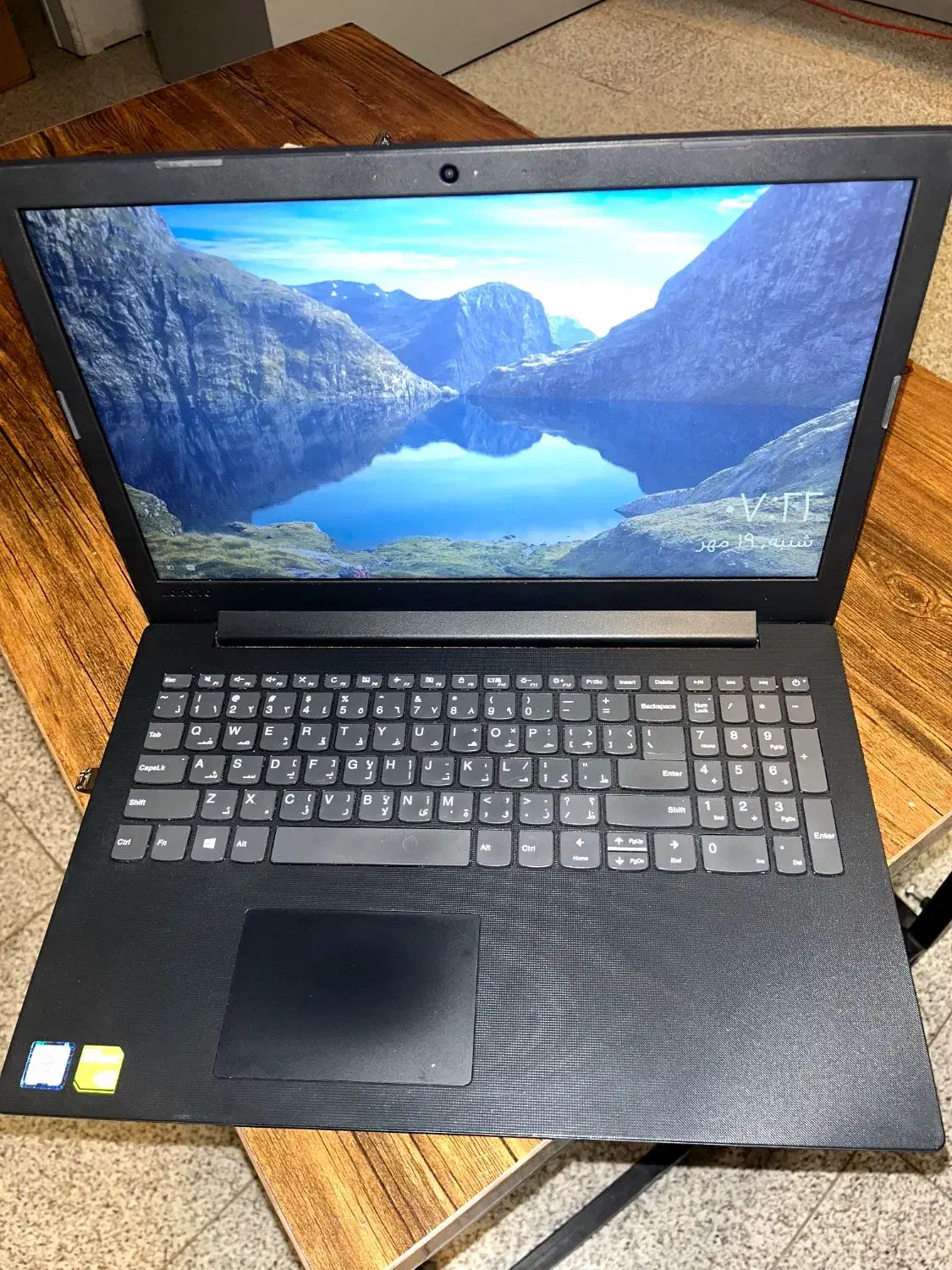 lenovo idea pad130-15ikb|رایانه همراه|بیرجند, |دیوار