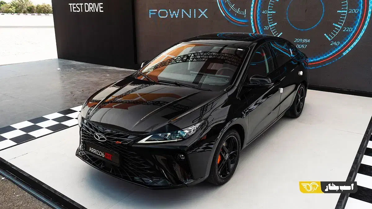 ثبت نام محصولات فونیکس GT6 ARIZZO|خودرو سواری و وانت|شیراز, چوگیاه‎|دیوار