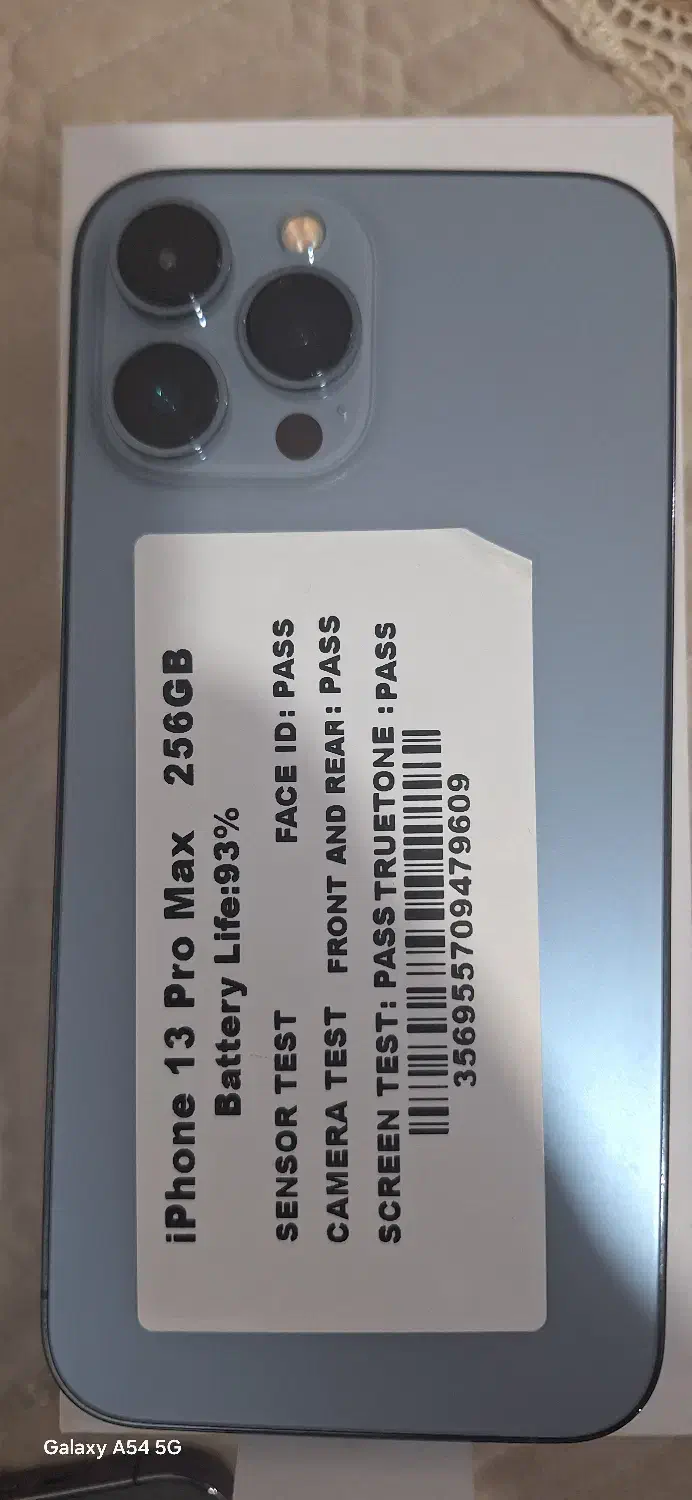 آیفون ۱۳ پروماکس lla|موبایل|سنندج, |دیوار