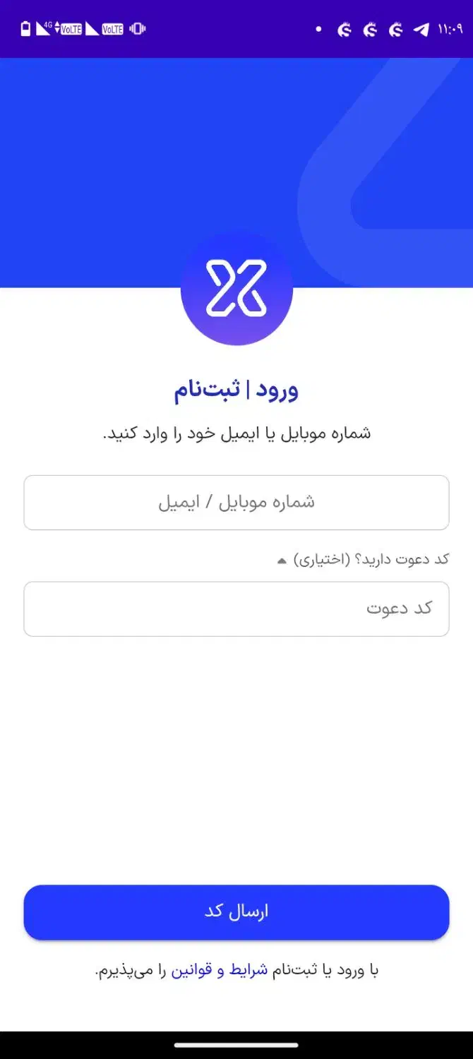 1میلیون تومن رایگان بمناسبت روز مادر برنامه توایکس|کارت هدیه و تخفیف|تهران, امیریه|دیوار
