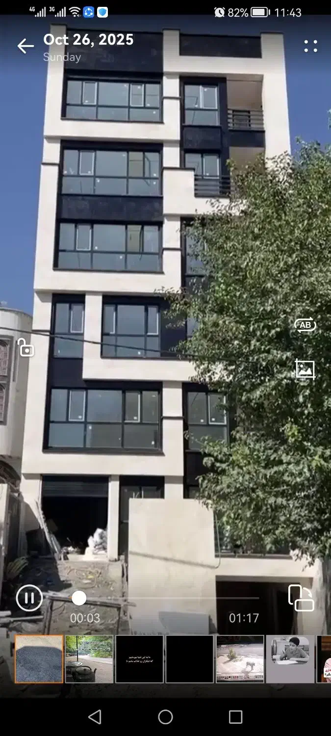 فروش واحد آپارتمان طبقه تفکیکی 117متری شهرک کشاورز|فروش آپارتمان|سنندج, |دیوار