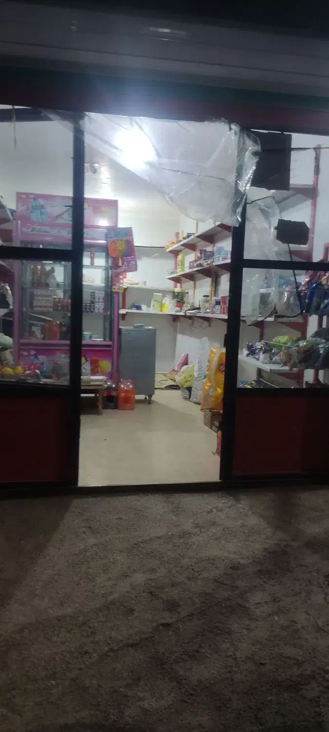 مغازه|اجارهٔ مغازه و غرفه|جوانرود, |دیوار