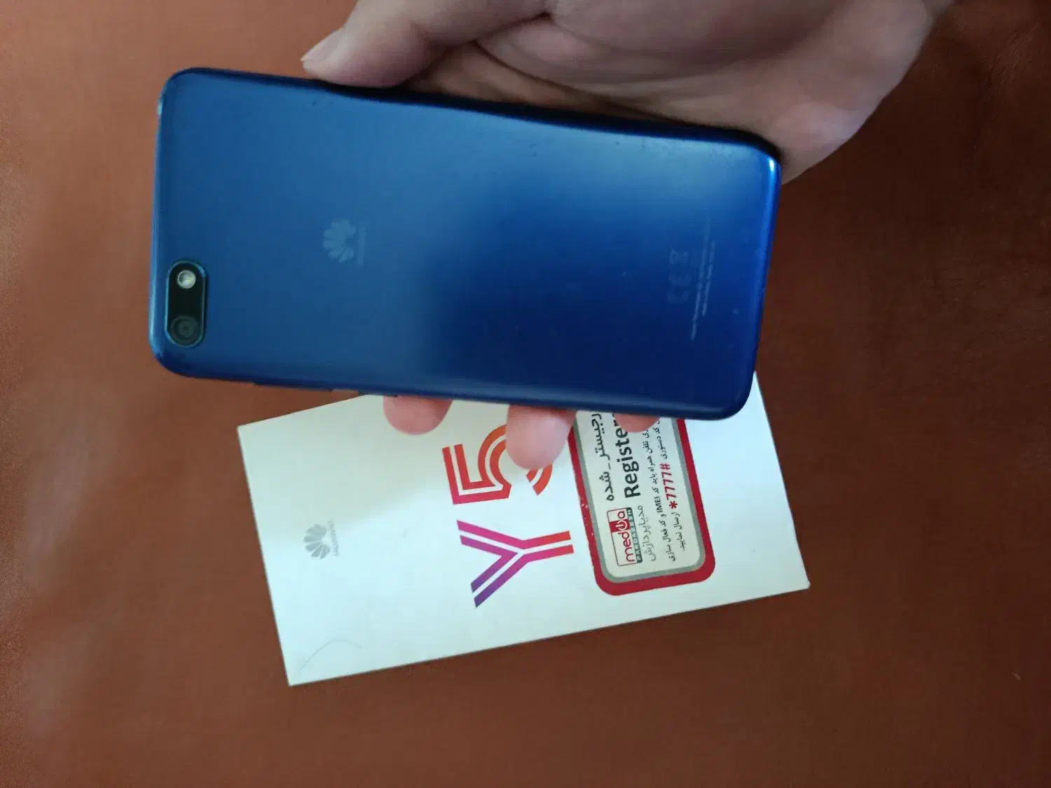گوشی هوآوی Y5 lite 2018|موبایل|تهران, دهکده المپیک|دیوار