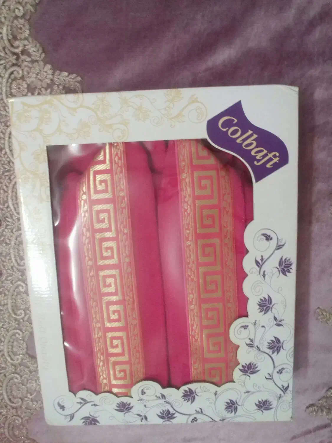 تن پوش|سفره، حوله، دستمال آشپزخانه|نیشابور, کریم آباد|دیوار