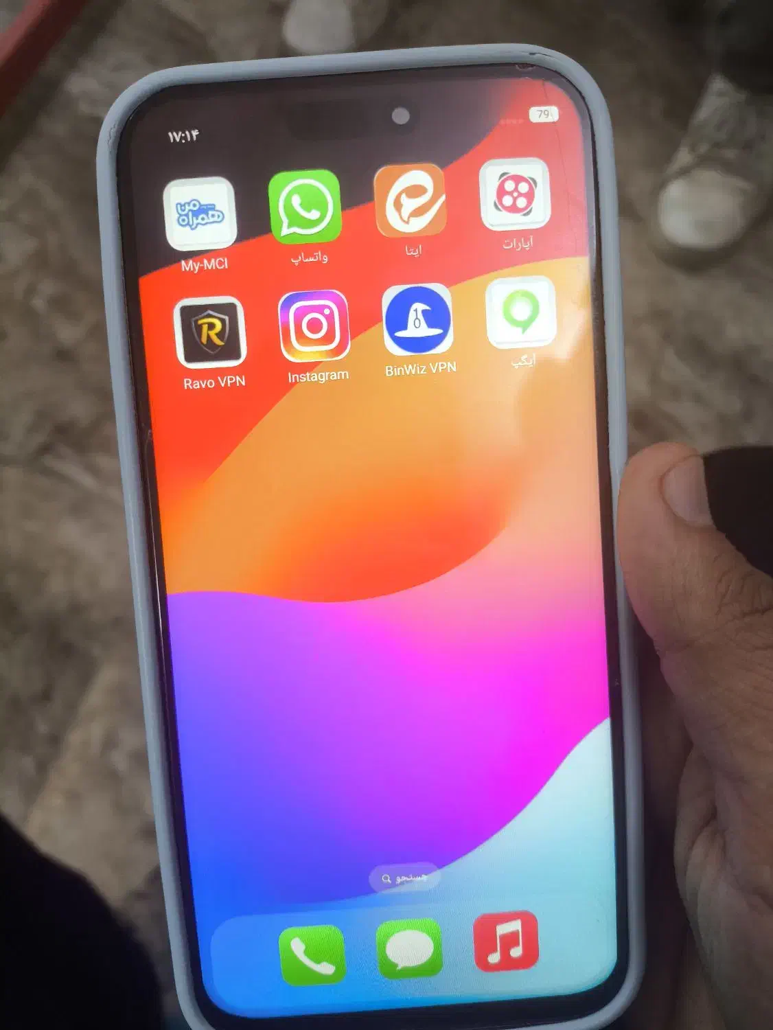 15پرومکس کپی حافظه512|موبایل|بومهن, |دیوار