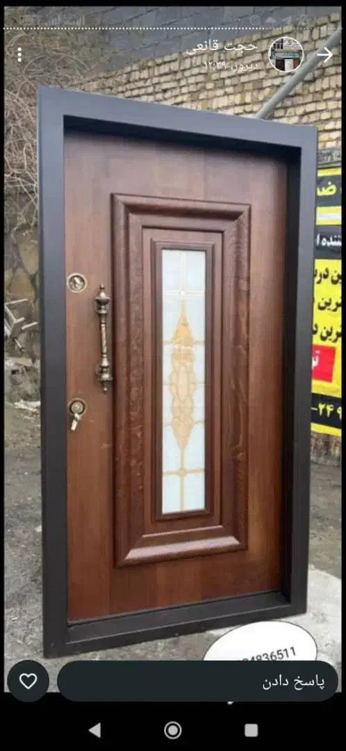 نصب انواع درب ضد سرقت و درب داخلی|خدمات پیشه و مهارت|اسلامشهر, مطهری|دیوار