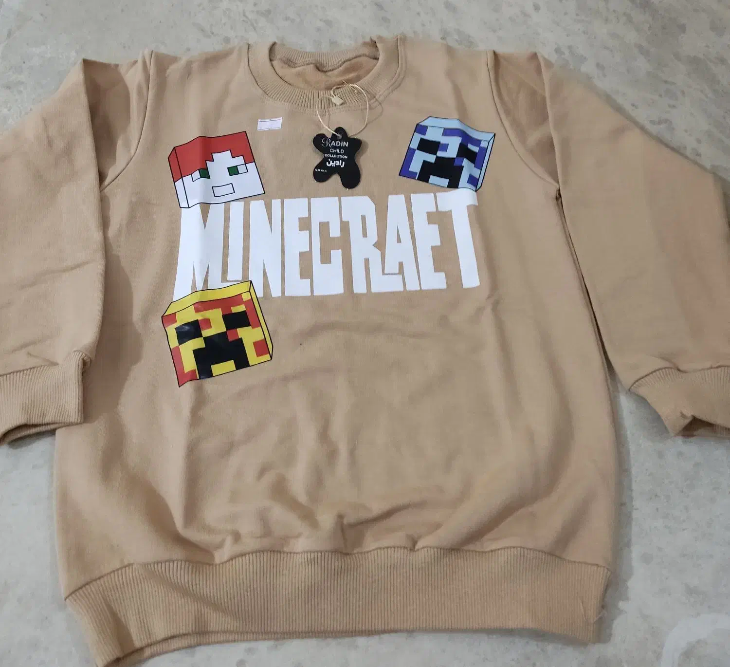 رایانه|رایانه رومیزی|سرپل ذهاب, |دیوار