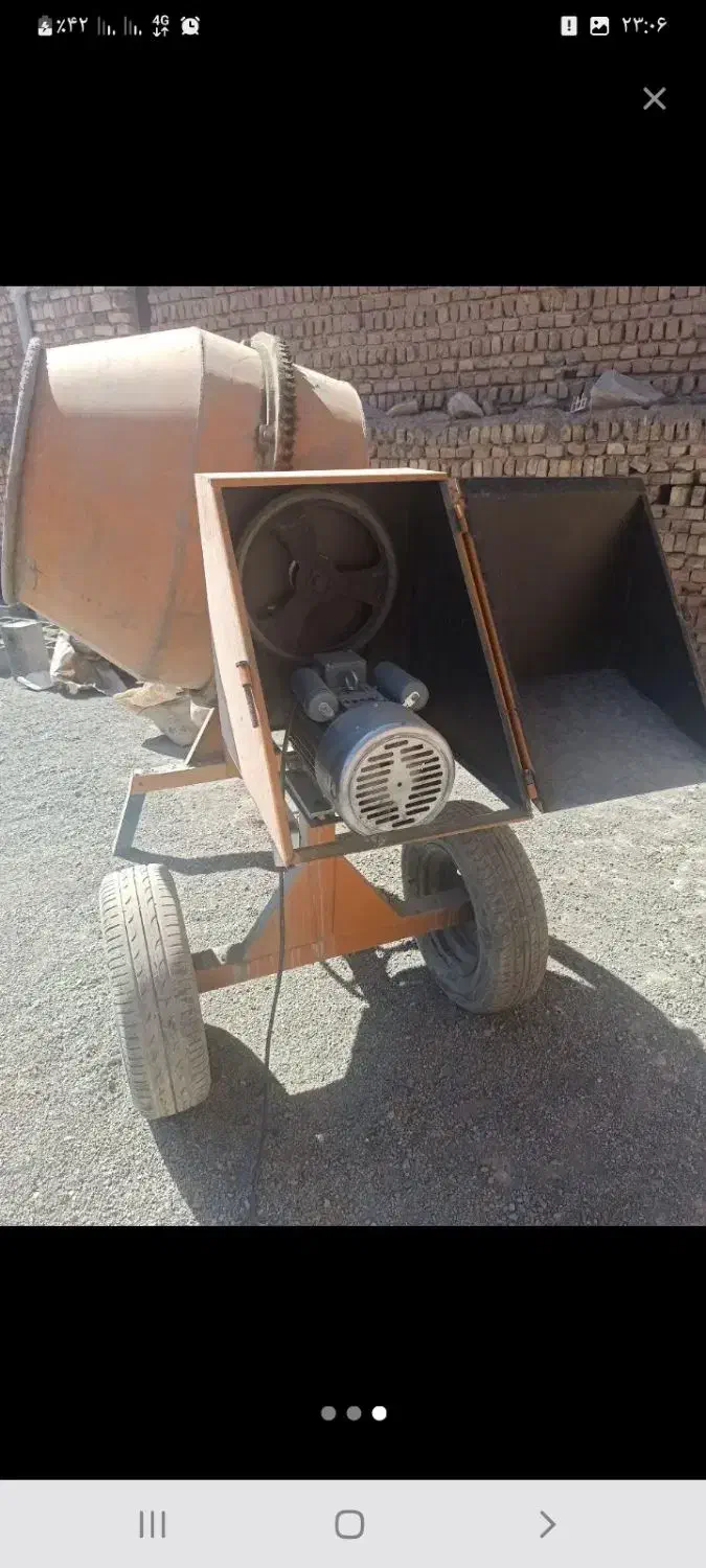 میکسر بتن درحدنو ۴۵۰لیتری ودستگاه بلوکه زن جنس خوب|مصالح و تجهیزات ساختمان|بیرجند, |دیوار