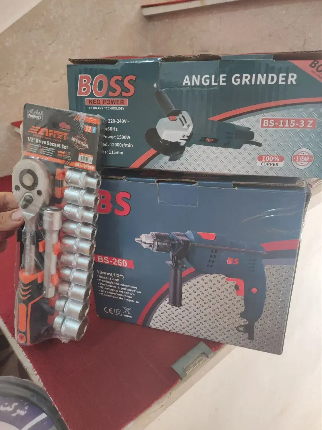 سنگ فلز،دریل،کابل|ابزارآلات|پارس‌آباد, |دیوار