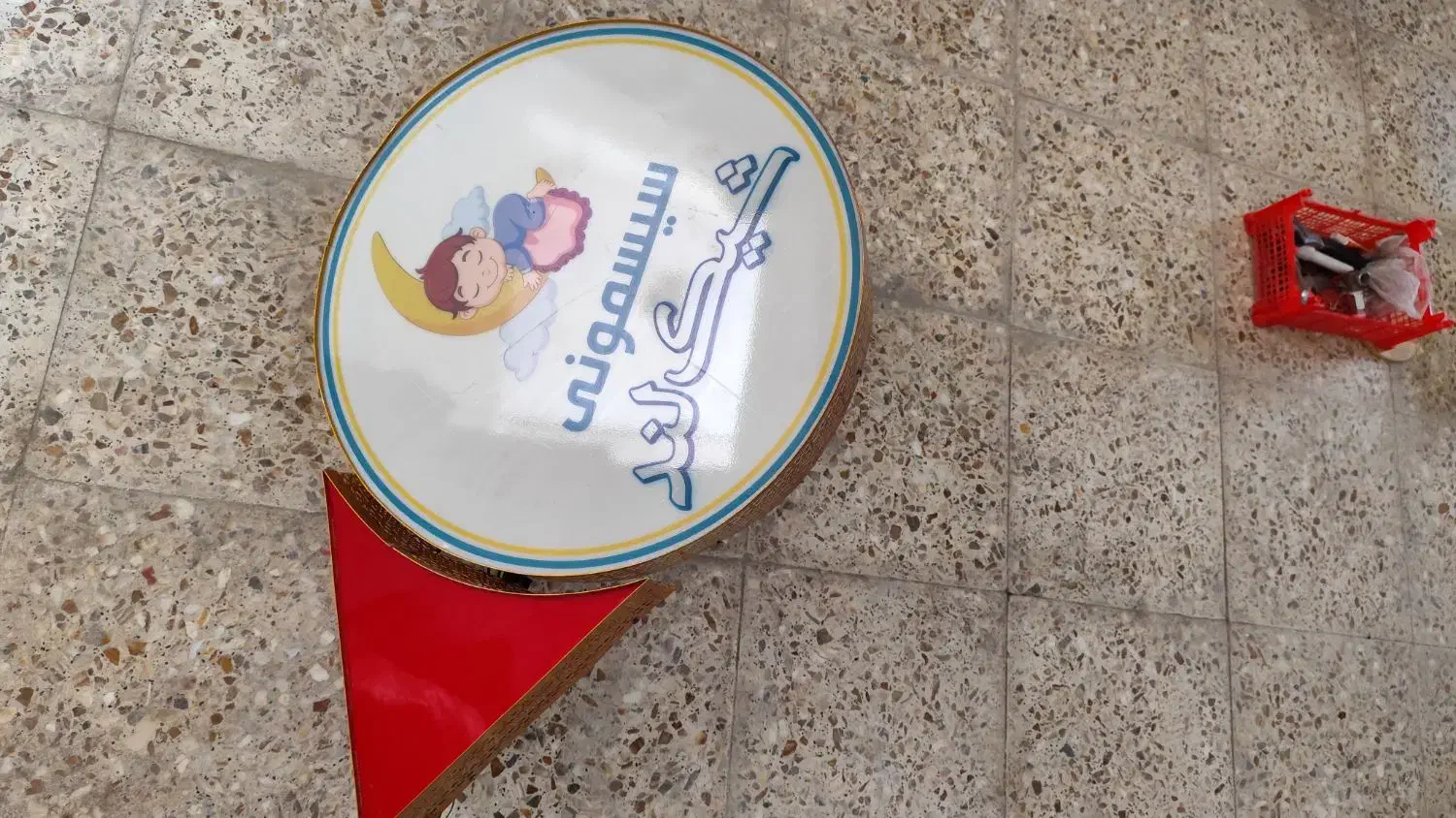 تابلو LED میتونی طرحش رو عوض کنی|فروشگاه و مغازه|آق قلا, |دیوار