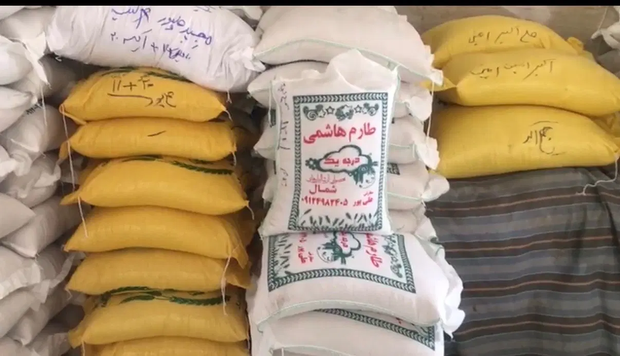 برنج طارم هاشمی درجه یک به شرط عمده|خوردنی و آشامیدنی|تهران, حافظیه|دیوار