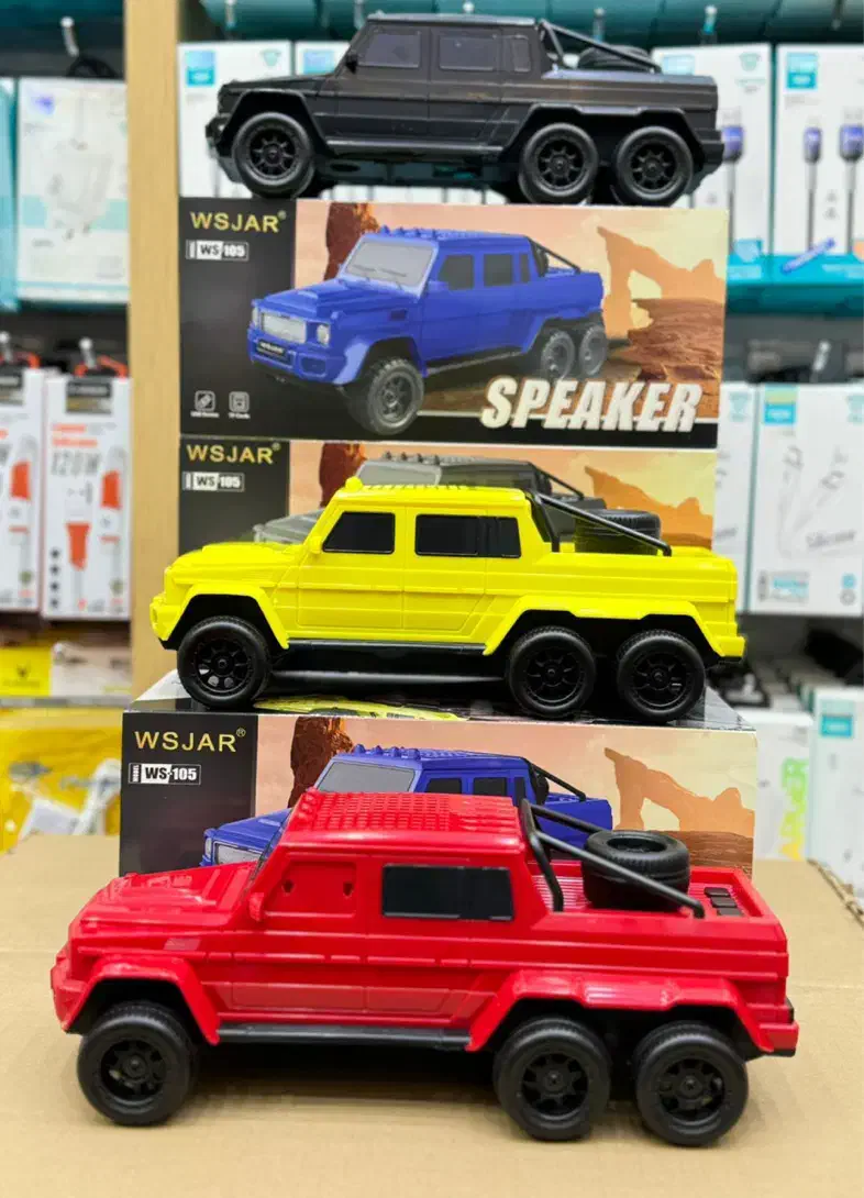 پخش عمده اسپیکر ماشینی 105فقط عمده|لوازم جانبی موبایل و تبلت|بندر گناوه, |دیوار