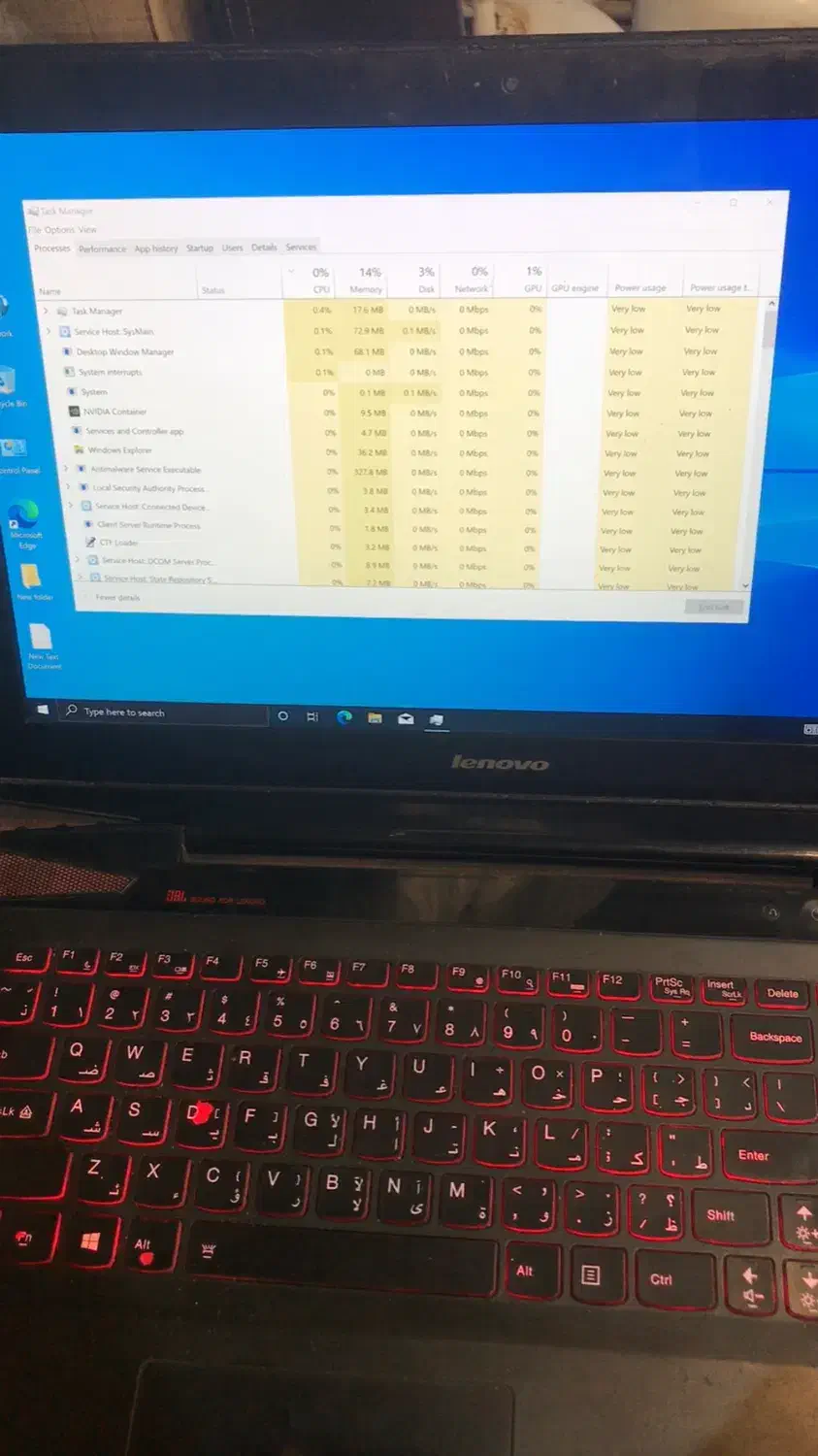 رایانه همراه|رایانه همراه|گرگان, |دیوار