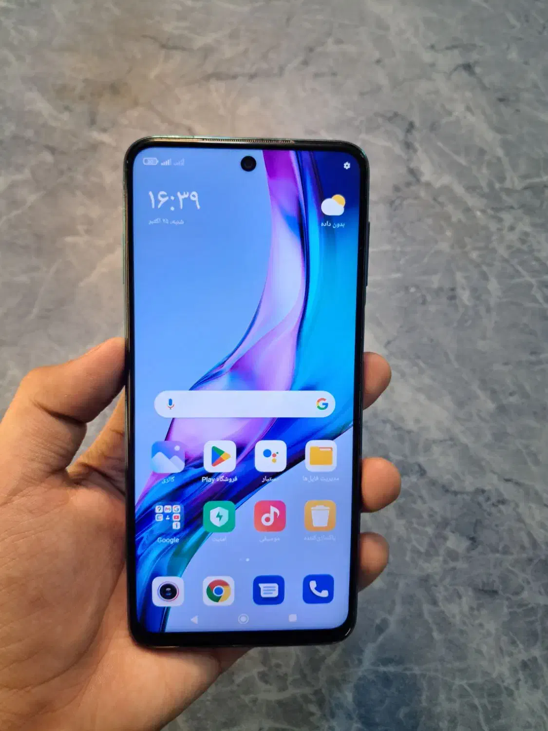 note 9s لاکاغذی بدون نقطه|موبایل|مشهد, دانشجو|دیوار