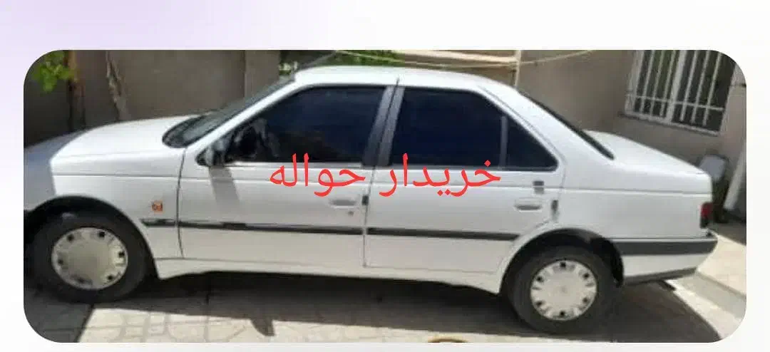 خرید و فروش حواله خودرو نقد|خدمات موتور و ماشین|دیواندره, |دیوار