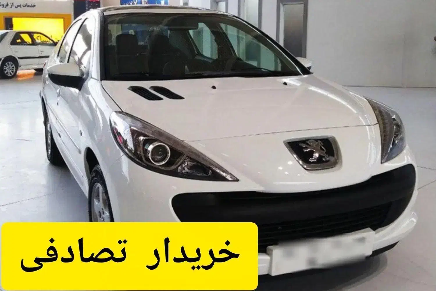 پژو 207 دنده ای پانوراما***مشاوره و خریدار تصادفی|خودرو سواری و وانت|تبریز, |دیوار