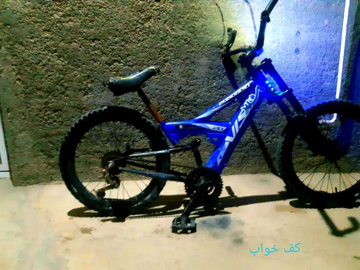 دوچرخه 20|دوچرخه، اسکیت، اسکوتر|کوزران, |دیوار