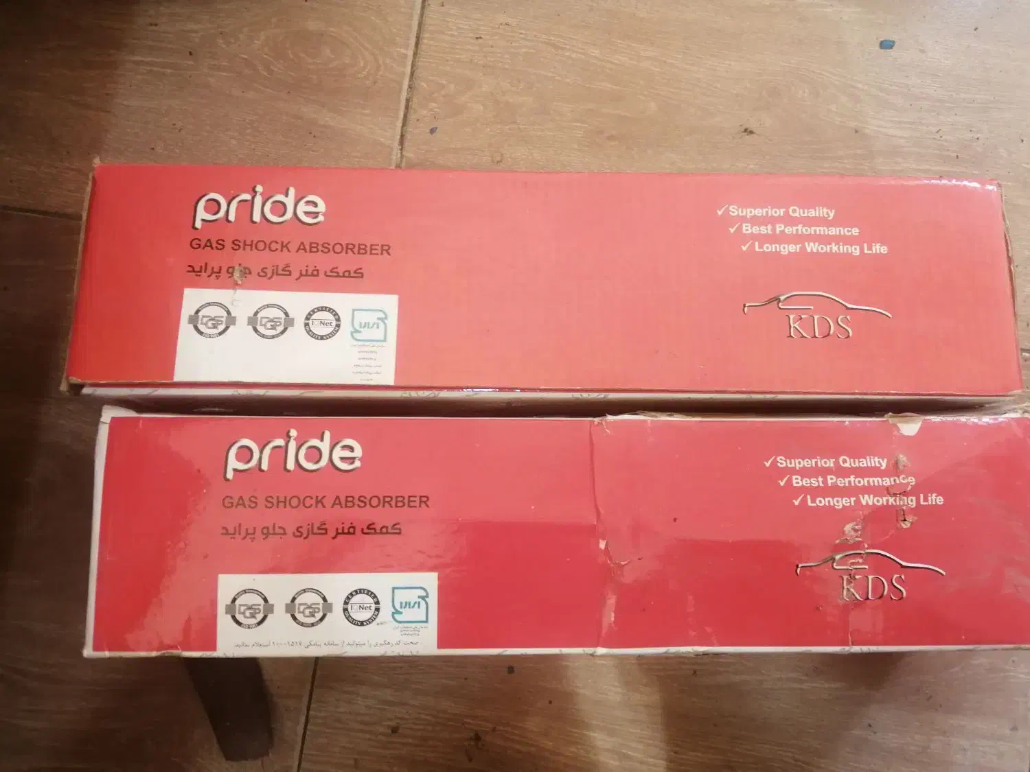 کمک پراید|قطعات یدکی و لوازم جانبی|گرگان, |دیوار