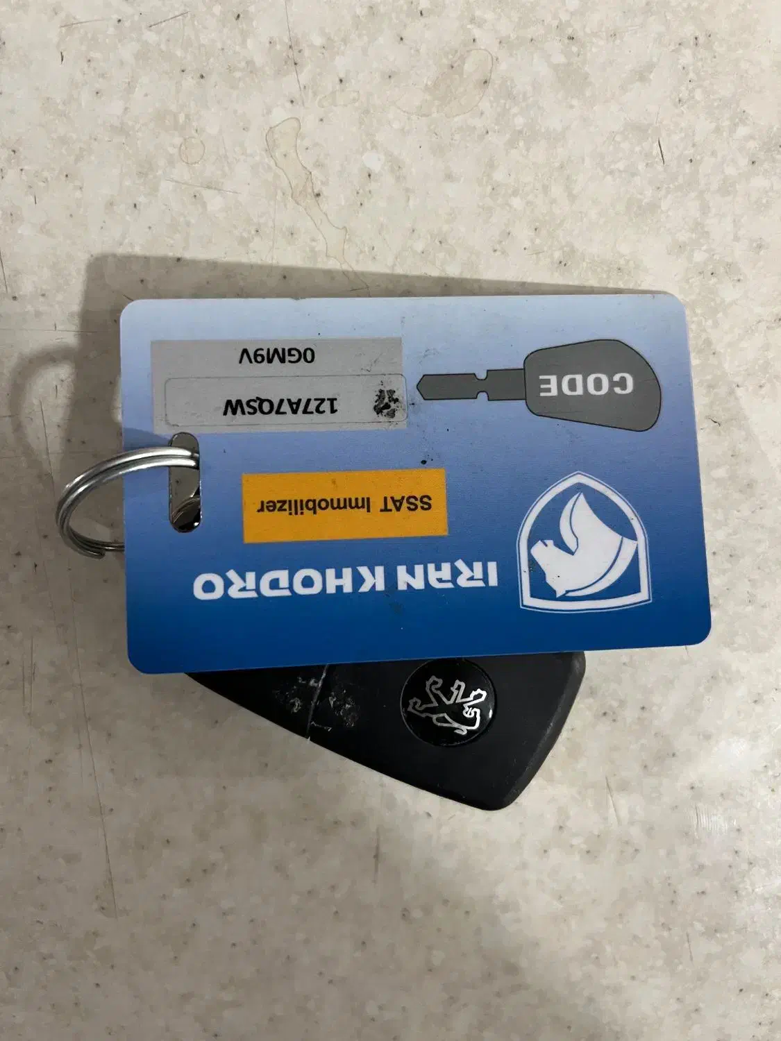 پژو 405 همچیز فابریک|خودرو سواری و وانت|رفسنجان, |دیوار