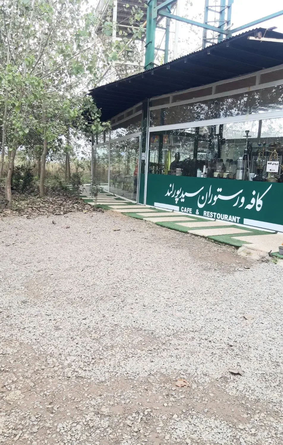 فروش کلبه چوبی در اولین شهر آبی|فروش خانه و ویلا|نیشابور, شهرک اندیشه|دیوار