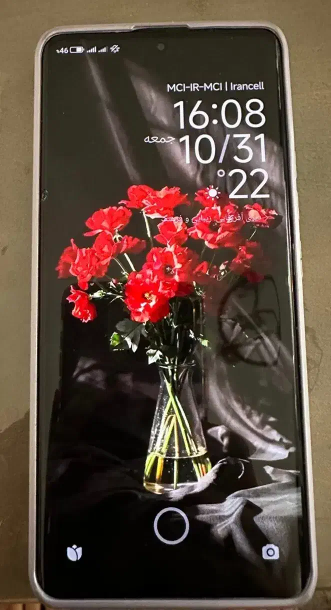 گوشی ردمی نوت سیزده پرو پلاس ۵جی نو نو|موبایل|قم, بنیاد|دیوار