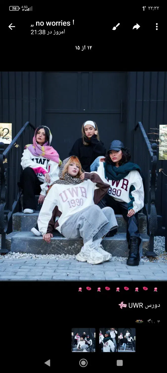 فروشنده خانم برای بوتیک زنانه|استخدام خدمات فروشگاه و رستوران|خرم‌آباد, |دیوار