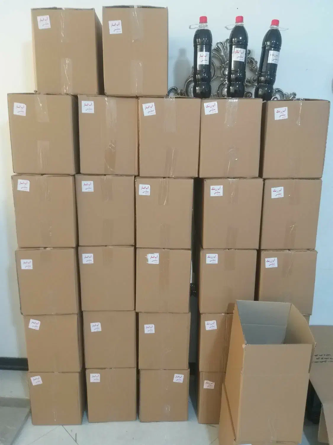 آب آلبالو و آب زرشک و آب انار طبیعی|خوردنی و آشامیدنی|فردیس, منظریه|دیوار