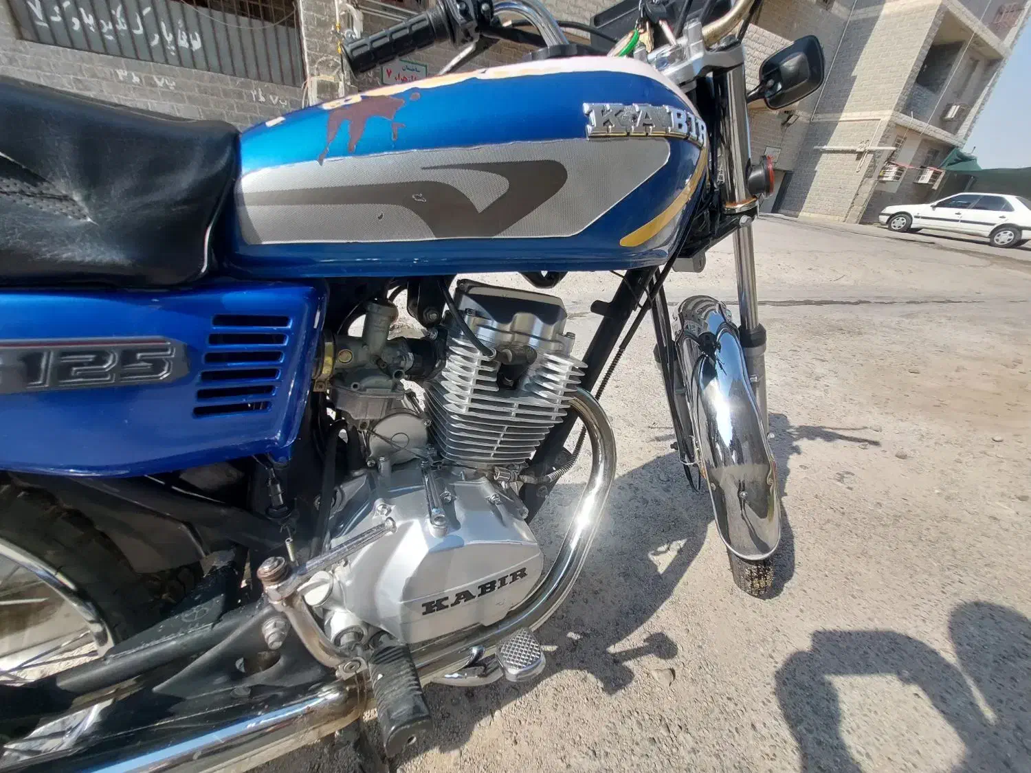 موتورسیکلت کبیر استارتی 150 مدل 97|موتورسیکلت|خورموج, |دیوار