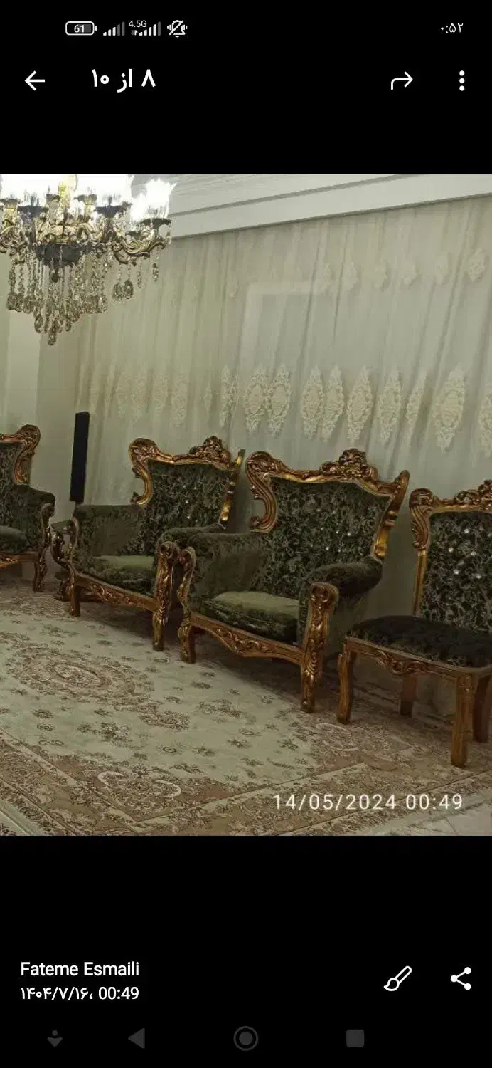 مبلمان|مبلمان خانگی و میز عسلی|لنگرود, |دیوار