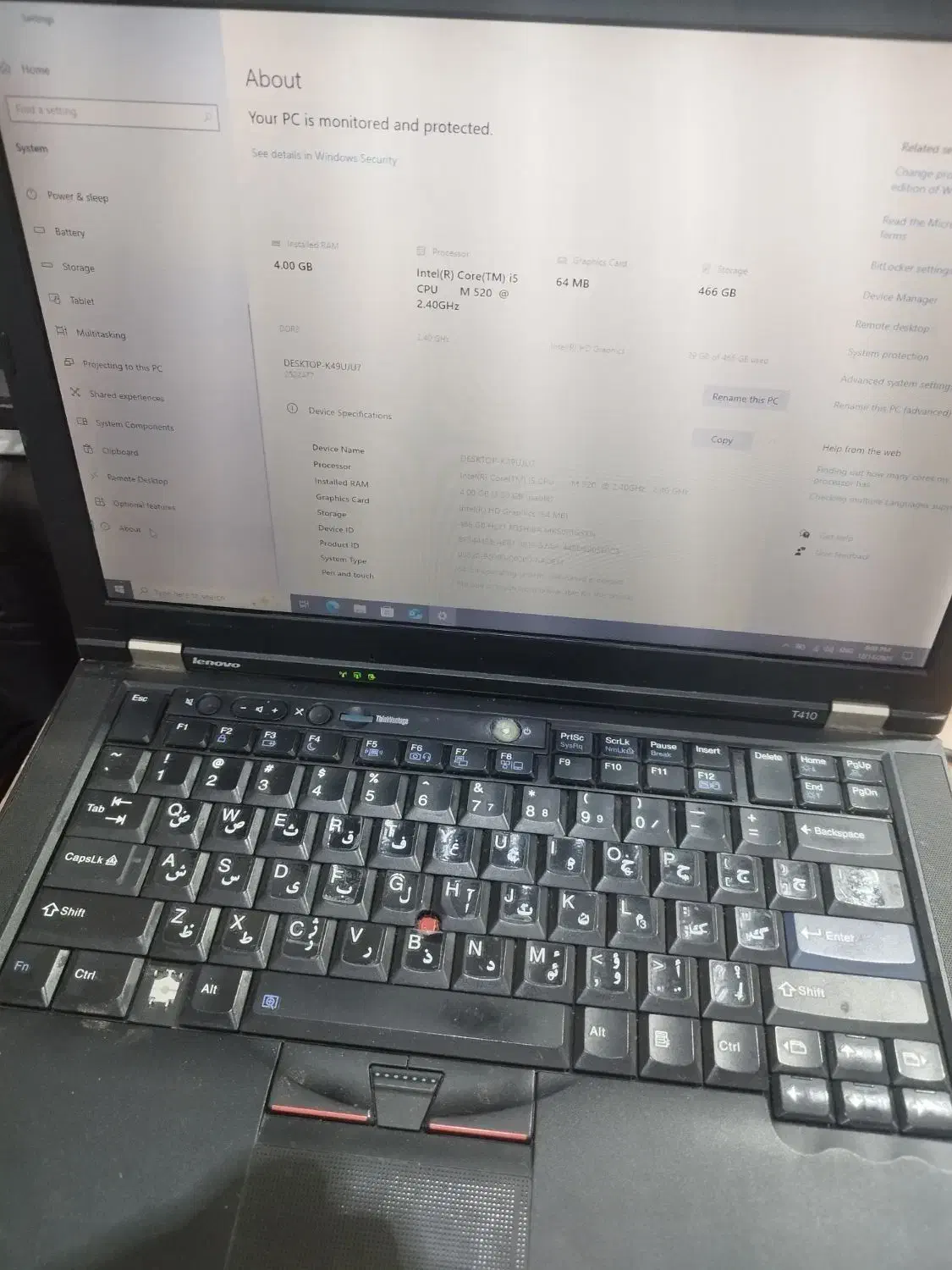 فروش لپ تاپ|رایانه همراه|شیراز, تحویلی|دیوار