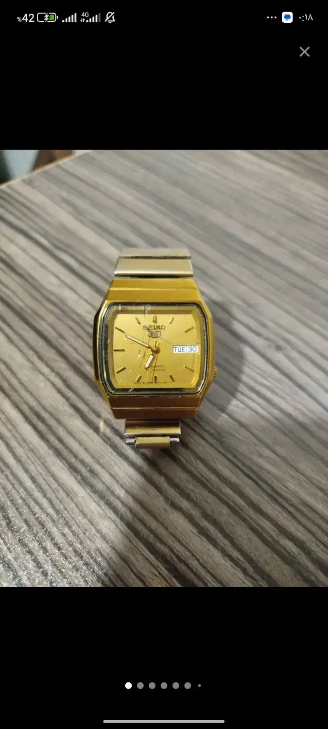 ساعت مچی|ساعت|نورآباد, |دیوار