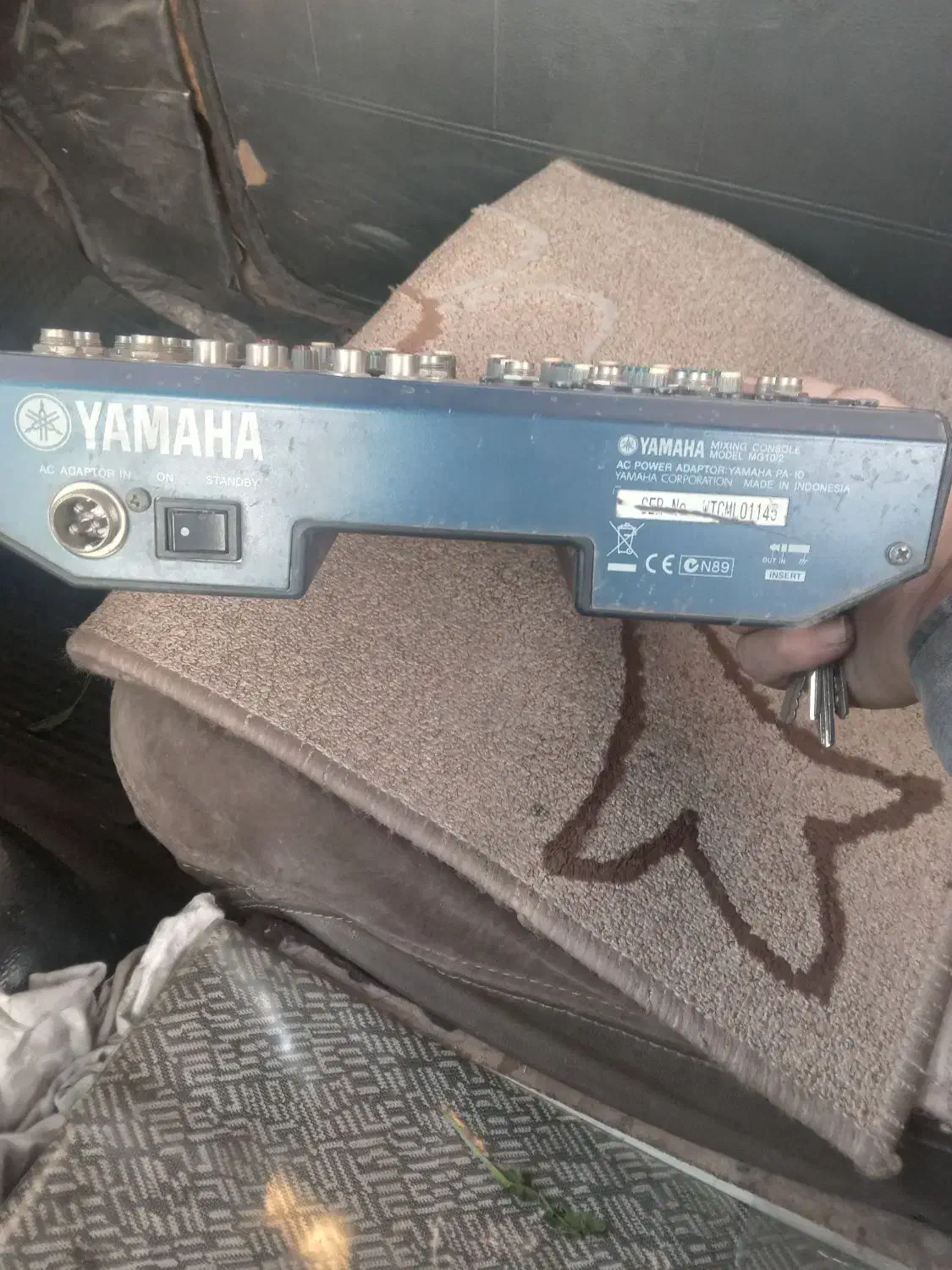 آنپیلی یاماها|صوتی و تصویری|تهران, سجاد|دیوار