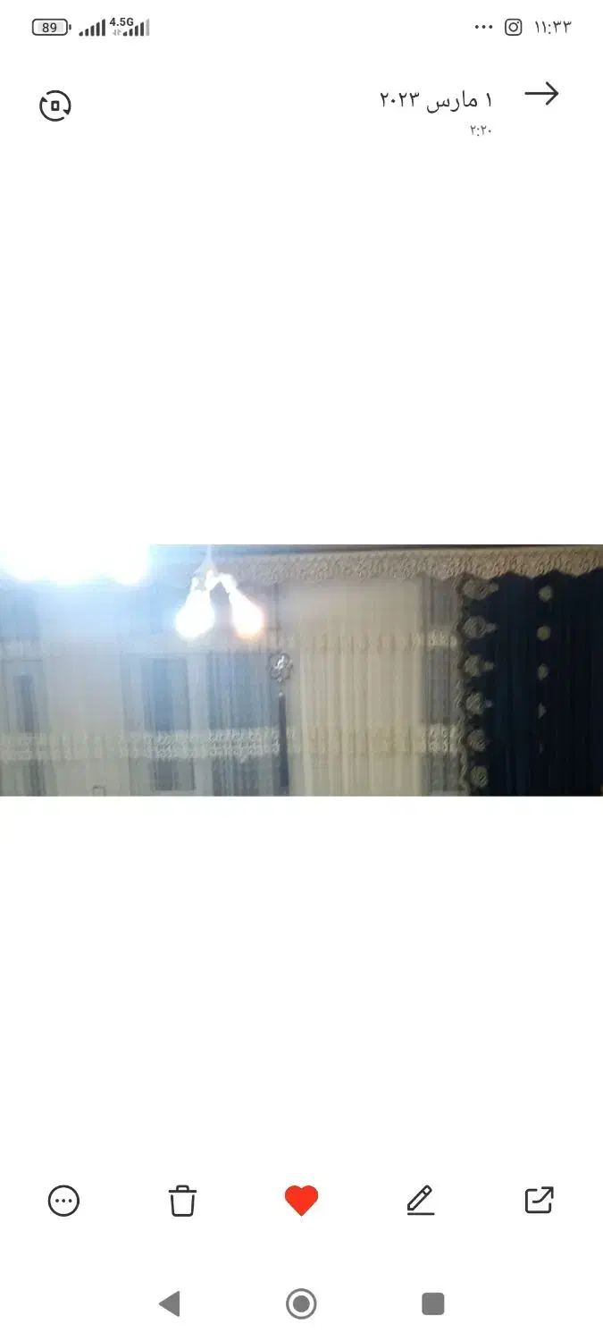 پرده|پرده، رانر، رومیزی|صائین قلعه, |دیوار