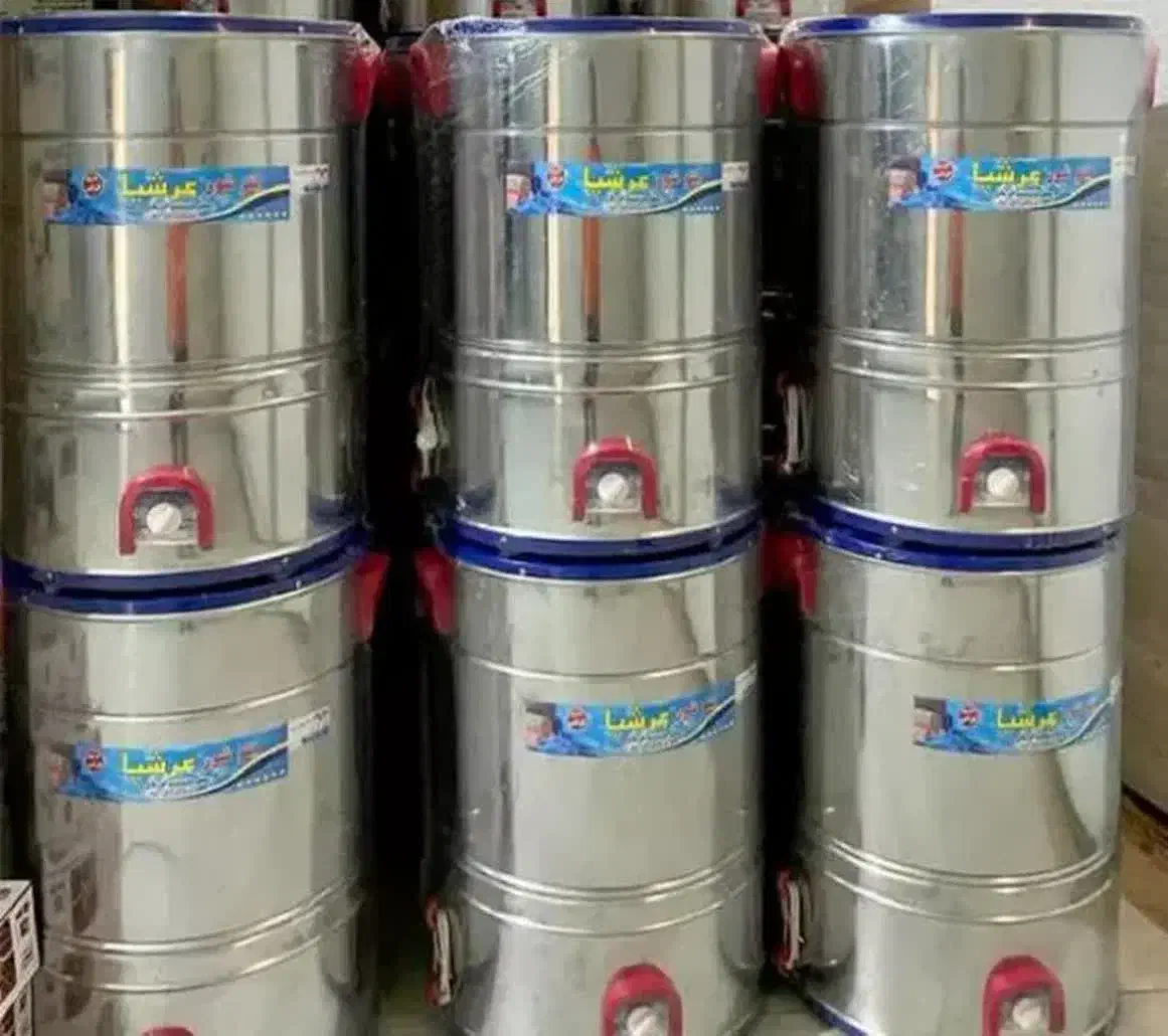 پتوشور|ماشین لباسشویی و خشککن لباس|اصفهان, فرودگاه شهید بهشتی|دیوار