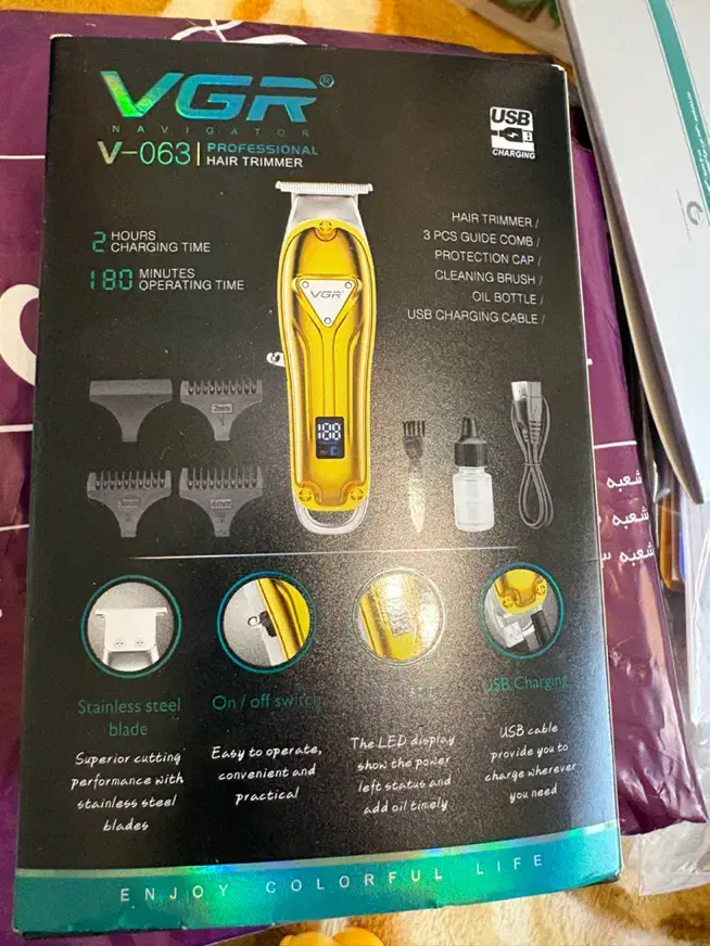 ماشین اصلاح صورت و سر نو با گارانتی شرکتی|آرایشی، بهداشتی، درمانی|تبریز, |دیوار