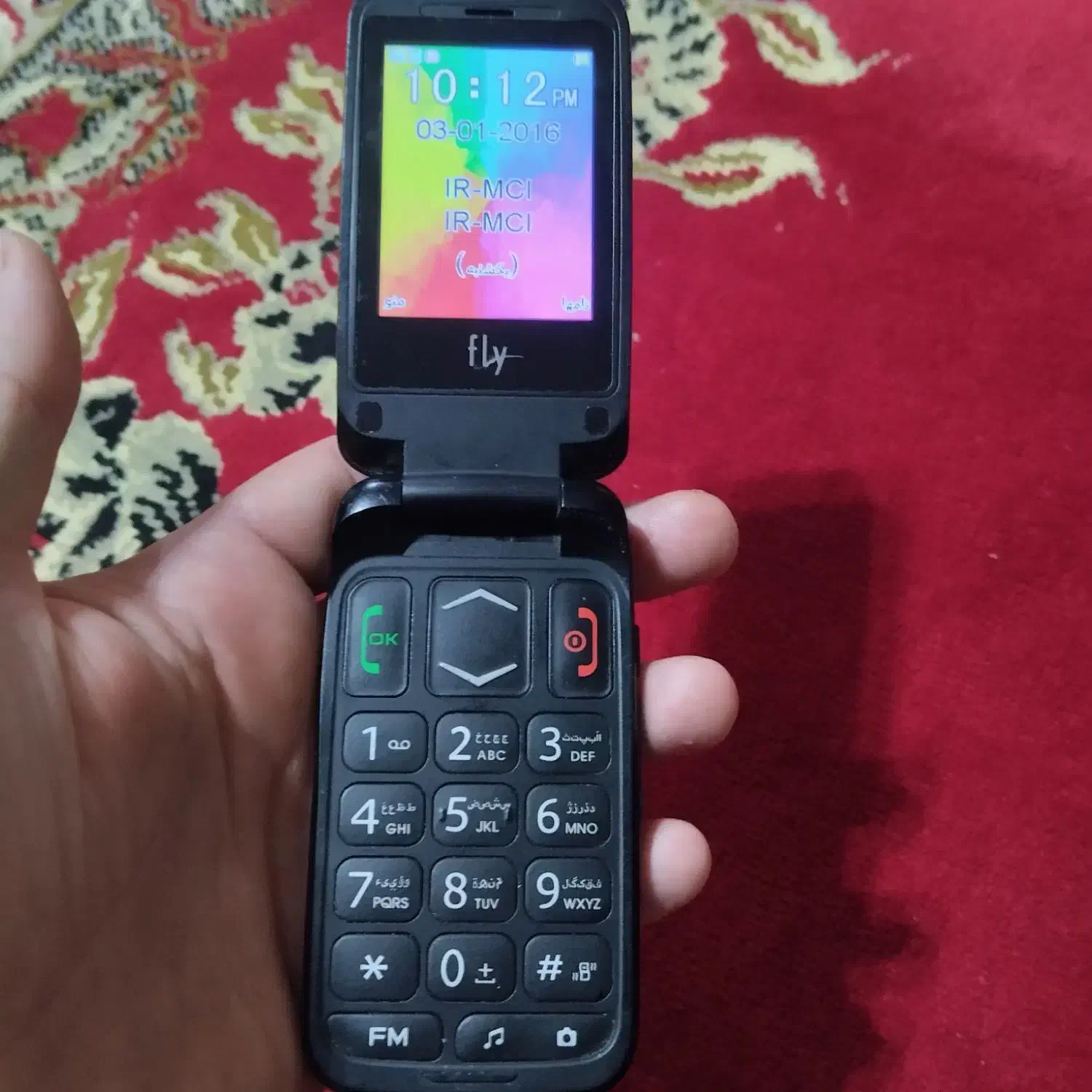 برا معاوضه|موبایل|اصفهان, قائمیه|دیوار