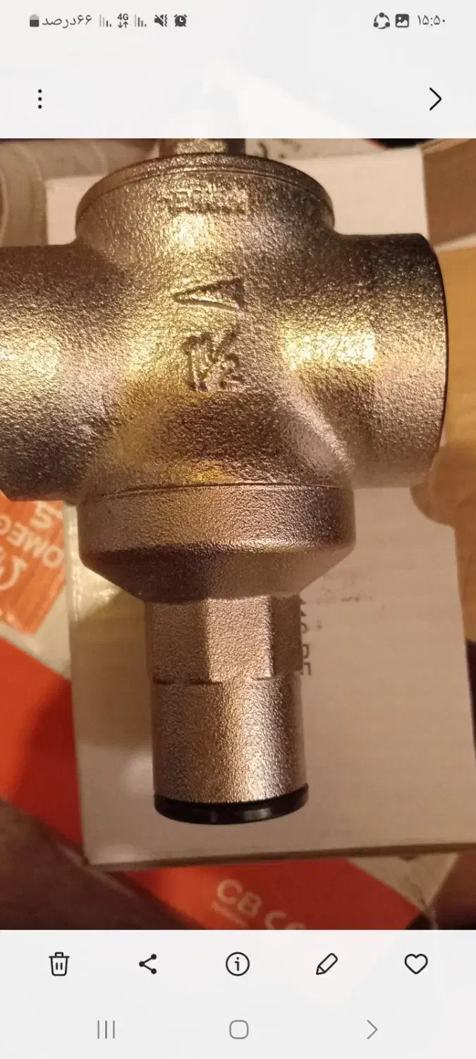 شیر فشار شکن|لوازم سرویس بهداشتی|تهران, سردارجنگل|دیوار