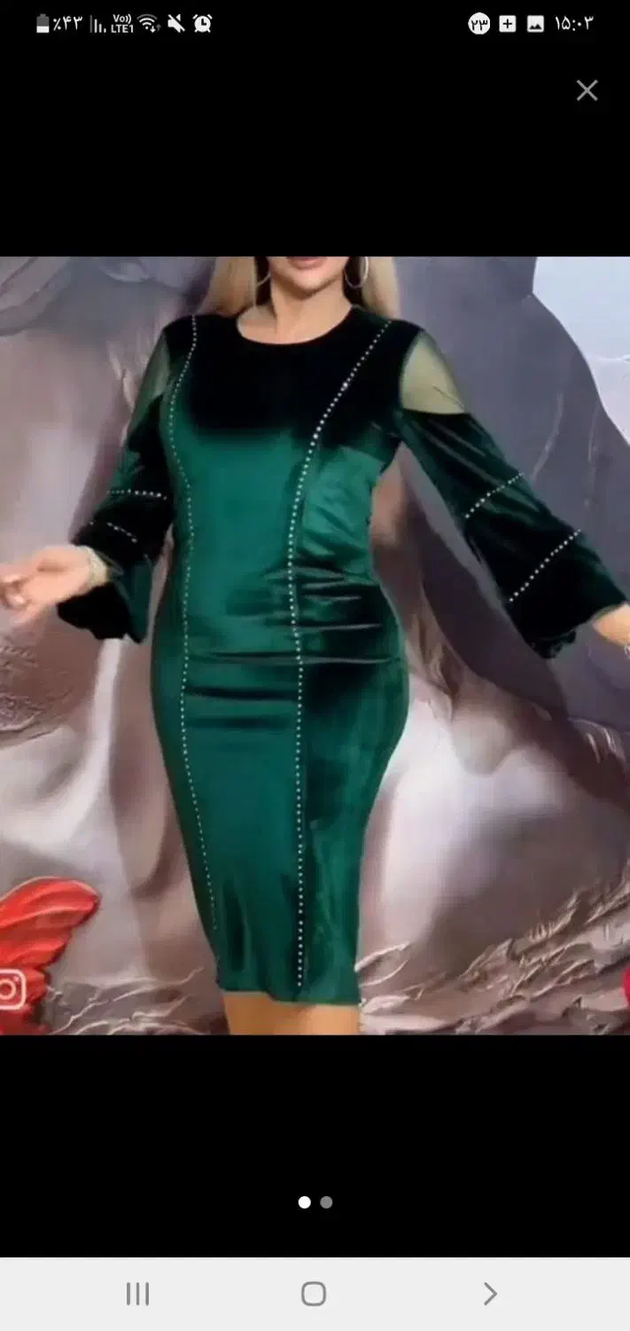 لباس‌ مجلسی|لباس|میانه, |دیوار