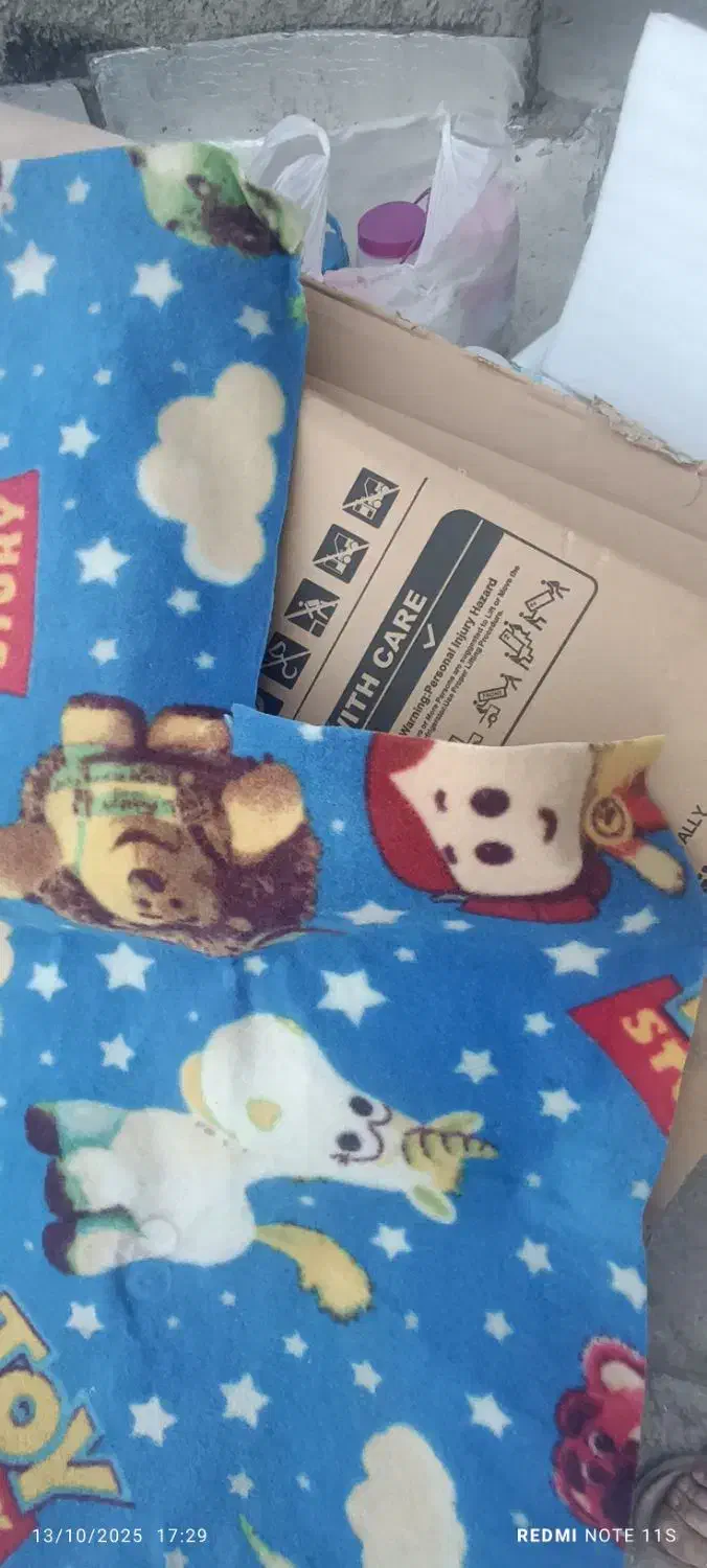 موکت عروسکی|موکت|نسیم‌شهر, |دیوار