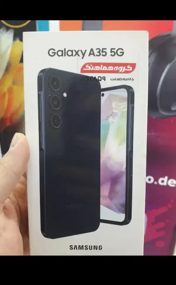 سامسونگA35 256G|موبایل|اهواز, شهرک رزمندگان|دیوار