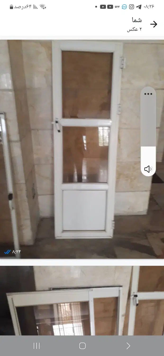 یک عدد درب بالکن و یک عدد پنجره کشویی الو مینیوی|مصالح و تجهیزات ساختمان|کرج, اتحاد|دیوار