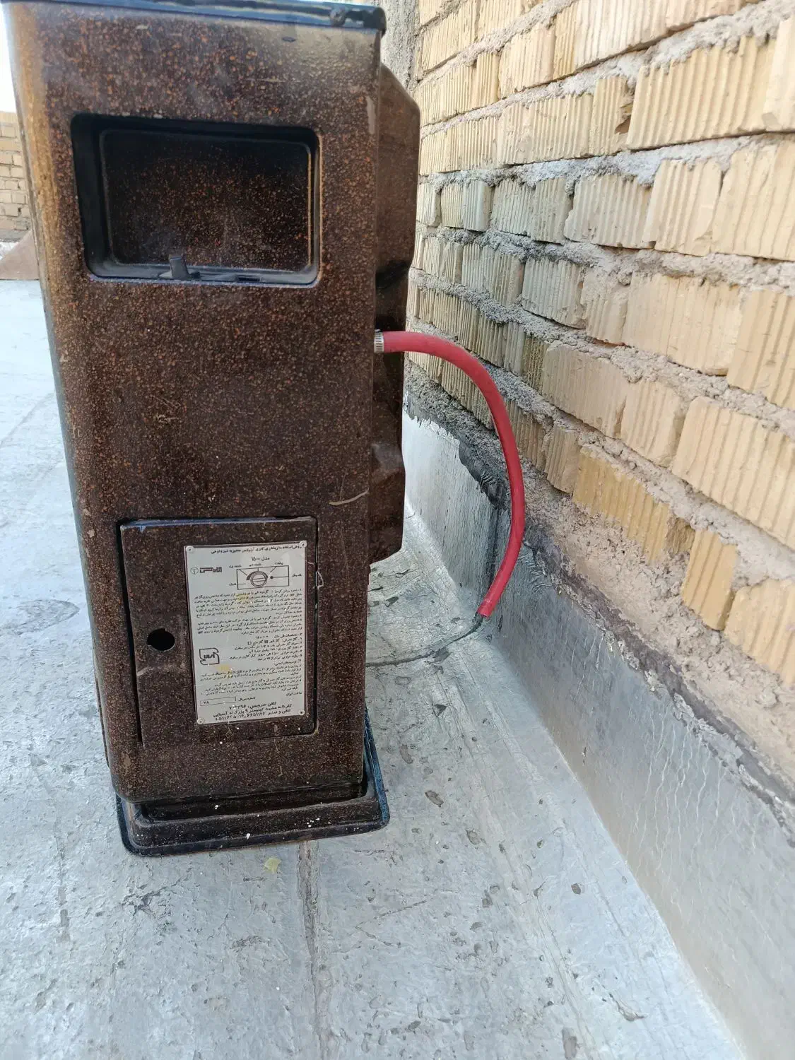 بخاری گازی|بخاری، هیتر، شومینه|شیراز, کوشک میدان|دیوار