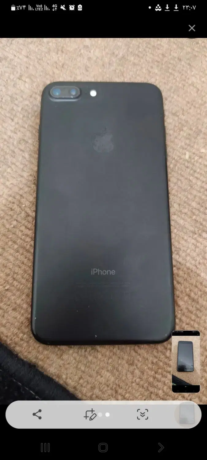 iphon 7 plus|موبایل|ارومیه, |دیوار
