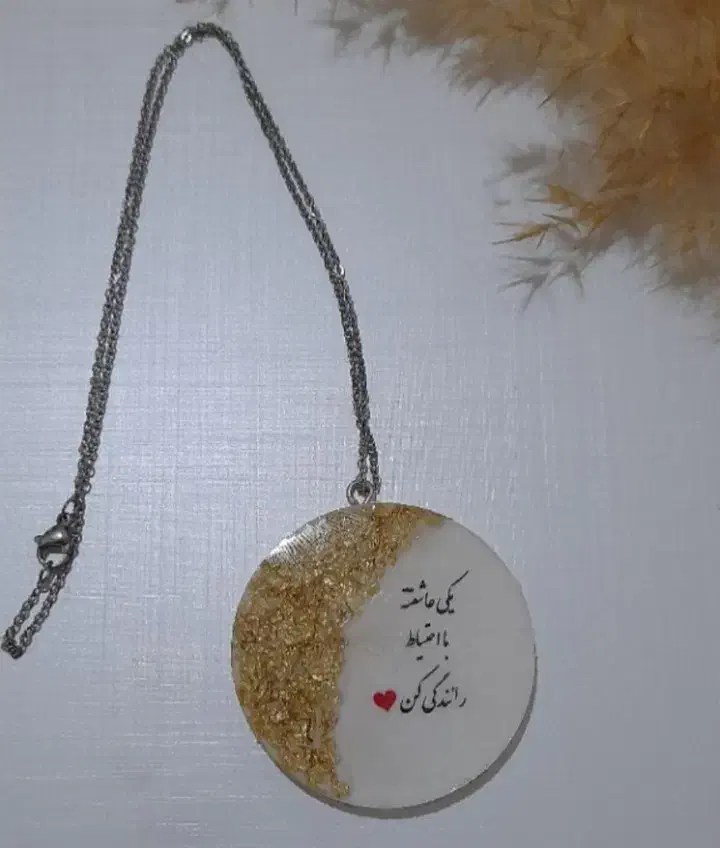 کار رزین|صنایع دستی و سایر لوازم تزئینی|هرسین, |دیوار