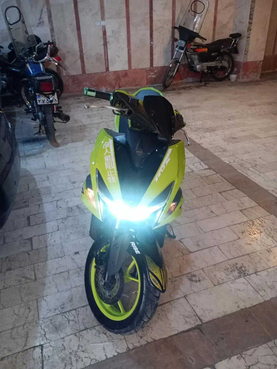 ایروکس|موتورسیکلت|پاکدشت, پاکدشت (مامازند)|دیوار