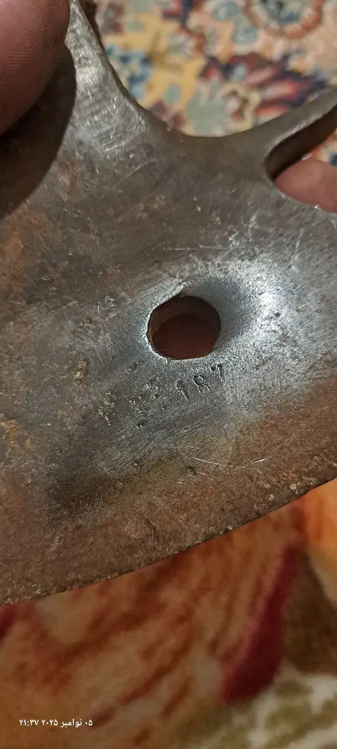 تبر روسی|کلکسیون اشیاء عتیقه|مهاباد (آذربایجان غربی), |دیوار