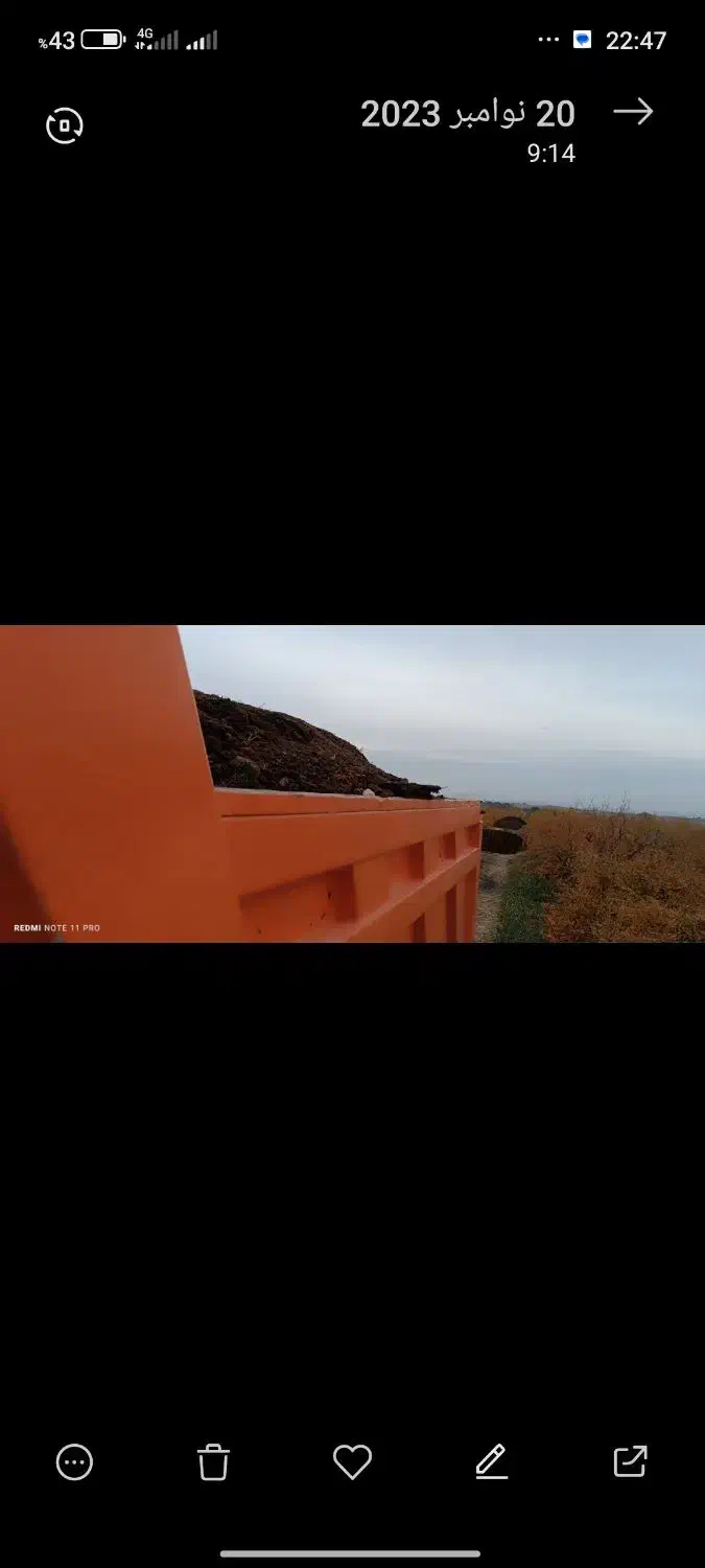 کود گاوی خالص (ده تن)|خدمات باغبانی و درختکاری|ساوه, |دیوار