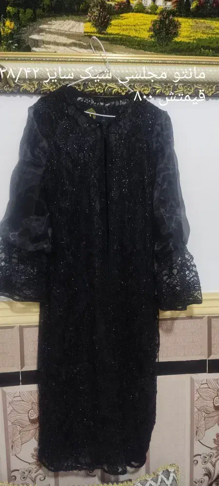 مبلمان به عکسا نگاه کنید|مبلمان خانگی و میز عسلی|زابل, |دیوار