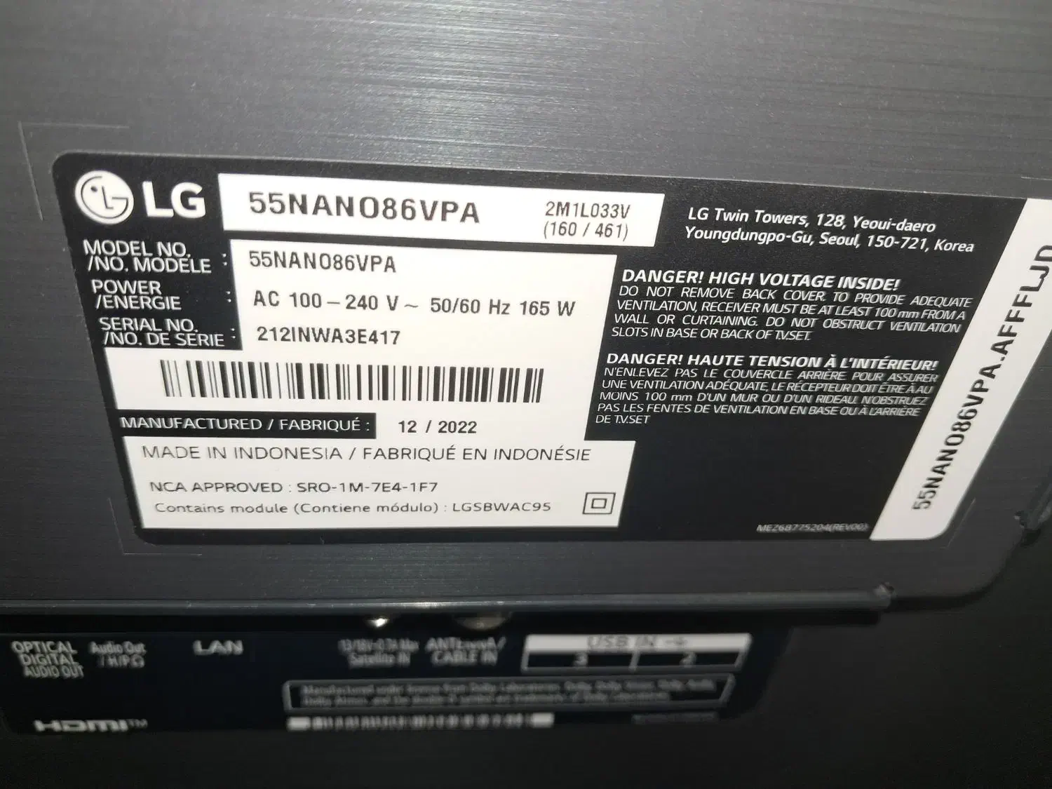 تلوزیون ال جی|تلویزیون و پروژکتور|همدان, |دیوار